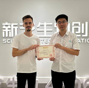 Обучение у китайских партнеров