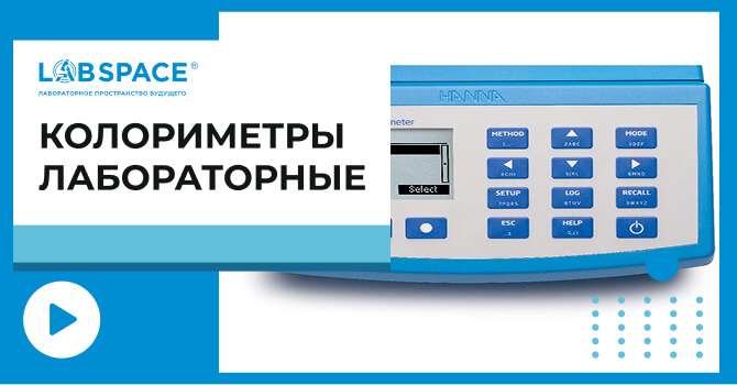 видео обзор 