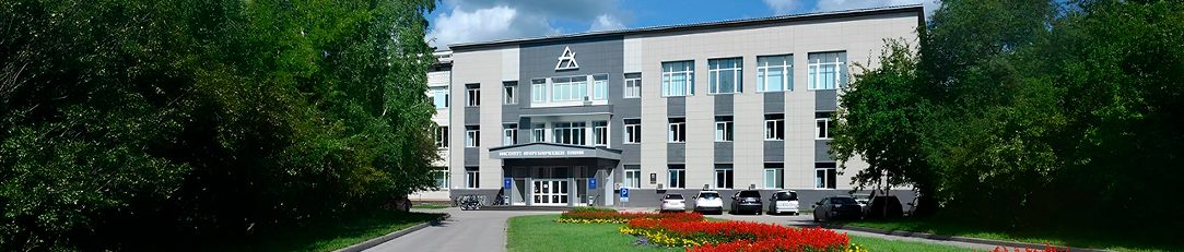 Участие в Кузнецовских чтениях 2026