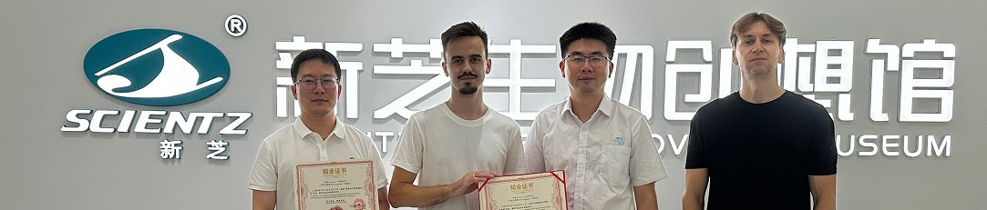 Обучение у китайских партнеров